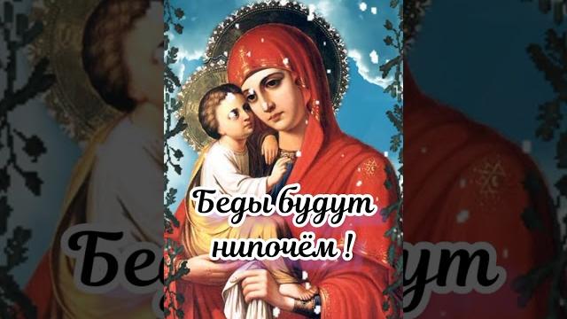 С Рождеством Христовым!Красивое поздравление с Рождеством Христовым Благословенного дня С Рождеством Христовым!Красивое поздравление с Рождеством Христовым Благословенного дня