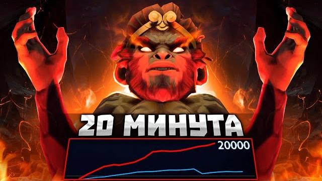 ЭТО МОЖНО ЗАКИНУТЬ?? ВЫНОС НА 9000 ММР ЭТО МОЖНО ЗАКИНУТЬ?? ВЫНОС НА 9000 ММР