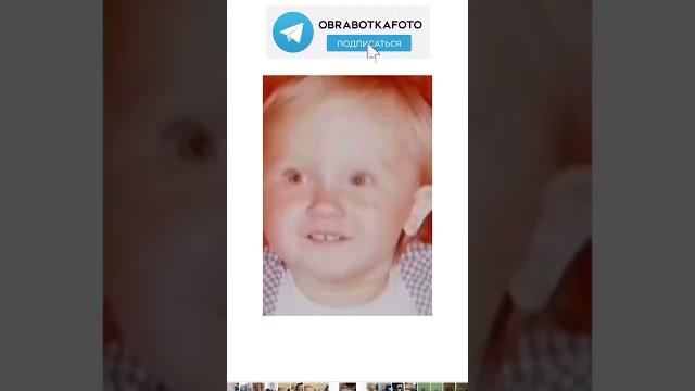 Переход на видео через лицо Переход на видео через лицо