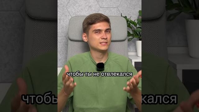 Боишься ЩЕКОТКИ? Есть ЛАЙФХАК!!! #биология #лайфхаки Боишься ЩЕКОТКИ? Есть ЛАЙФХАК!!! #биология #лайфхаки
