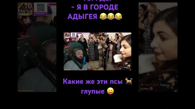 ЦЫГАНЕ ОТКРЫВАЮТ ГОРОДА #цыгане #бандазелимхана #валера #юмор #прикол #касса #свадьба #пранк ЦЫГАНЕ ОТКРЫВАЮТ ГОРОДА #цыгане #бандазелимхана #валера #юмор #прикол #касса #свадьба #пранк
