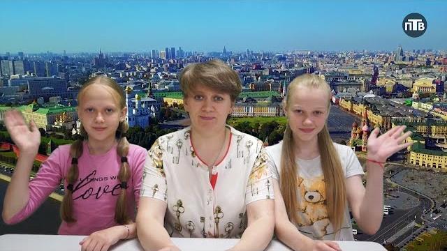 Директорский прием Директорский прием
