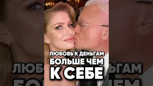Грязный развод миллиардера Лебедева #antons #новости #интервью #антонс #сплетни #юмор #антонs #кино Грязный развод миллиардера Лебедева #antons #новости #интервью #антонс #сплетни #юмор #антонs #кино