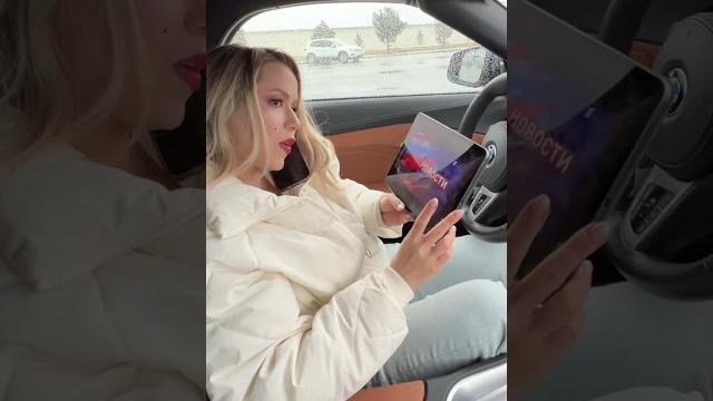 Жена Кахи Жена Кахи