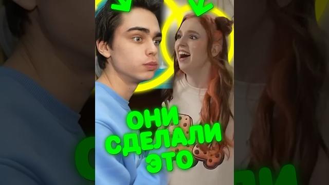 Марк А4 СДЕЛАЛ ЭТО с Риви Марк А4 СДЕЛАЛ ЭТО с Риви