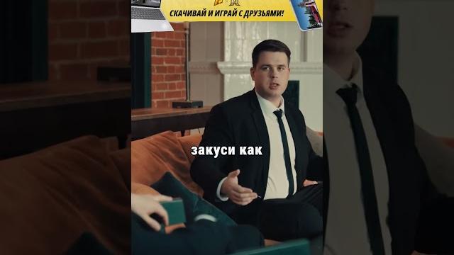 Телохранители |лучшая реклама #рекомендации #фильм #шортс #radmirrp #hassleonline #акциязапросмотры Телохранители |лучшая реклама #рекомендации #фильм #шортс #radmirrp #hassleonline #акциязапросмотры