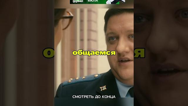 ПСР: Полицейский зовёт учителя на свадьбу! #бурунов #сериал #фильм #петров #полицейскийсрублёвки ПСР: Полицейский зовёт учителя на свадьбу! #бурунов #сериал #фильм #петров #полицейскийсрублёвки