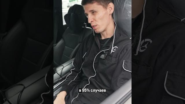 Аварийный режим работы коробки передач. Что делать? Аварийный режим работы коробки передач. Что делать?