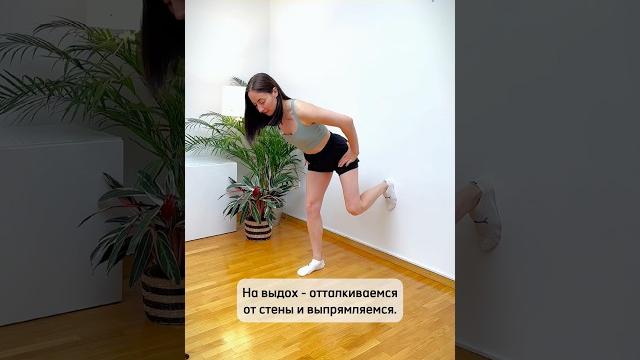 Делай по 15 раз каждый день для красивых ягодиц Делай по 15 раз каждый день для красивых ягодиц
