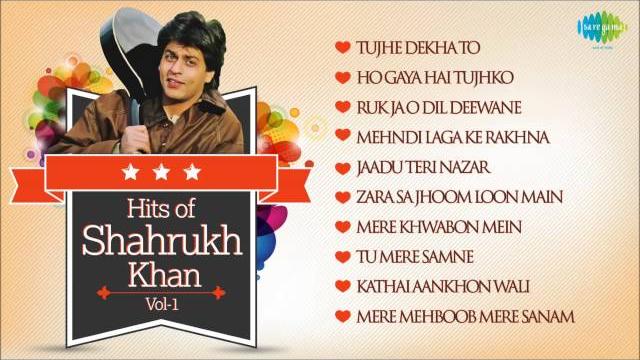 Best Of Shahrukh Khan - Dilwale Dulhania Le Jayenge - SRK Famous Songs - Vol 1 Best Of Shahrukh Khan - Dilwale Dulhania Le Jayenge - SRK Famous Songs - Vol 1