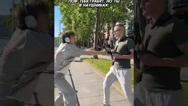 САШКУ ОБОКРАЛИ? #юмор #тикток #а4 САШКУ ОБОКРАЛИ? #юмор #тикток #а4
