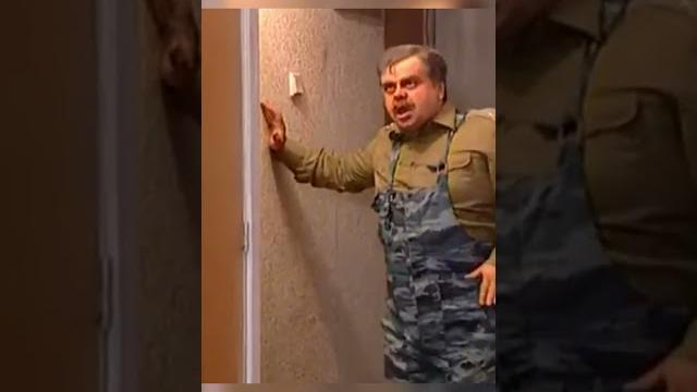Иван Дмитриевич, а что это такое #мем #юмор #прикол #стендап #комедия #эдит #осторожномодерн #сериал Иван Дмитриевич, а что это такое #мем #юмор #прикол #стендап #комедия #эдит #осторожномодерн #сериал