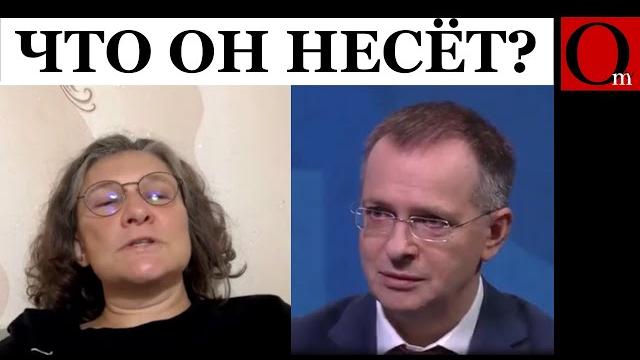 Монтян обломала Мудинского: переговоры ни о чём, хотелки большие, а по факту нечем воевать Монтян обломала Мудинского: переговоры ни о чём, хотелки большие, а по факту нечем воевать