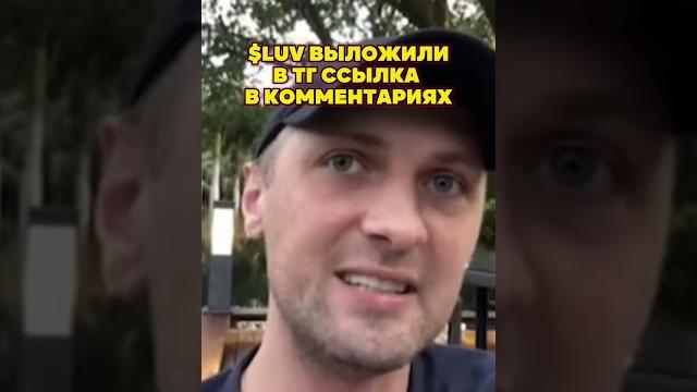 ЗУБАРЕВ СПАЛИЛ Х..Й НА СТРИМЕ ЗУБАРЕВ СПАЛИЛ Х..Й НА СТРИМЕ