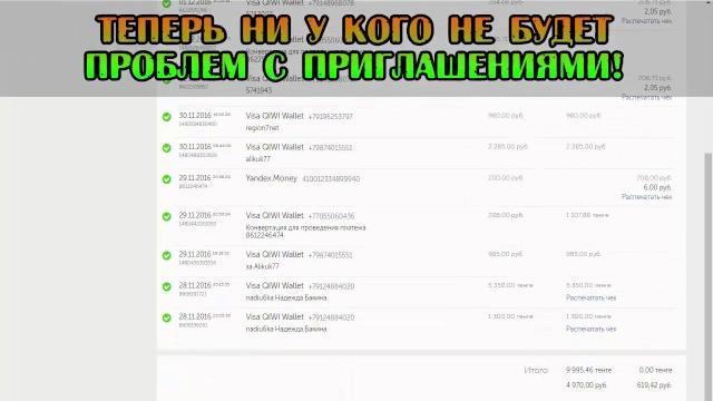 как зарабатывала рапунцель до дома 2 как зарабатывала рапунцель до дома 2