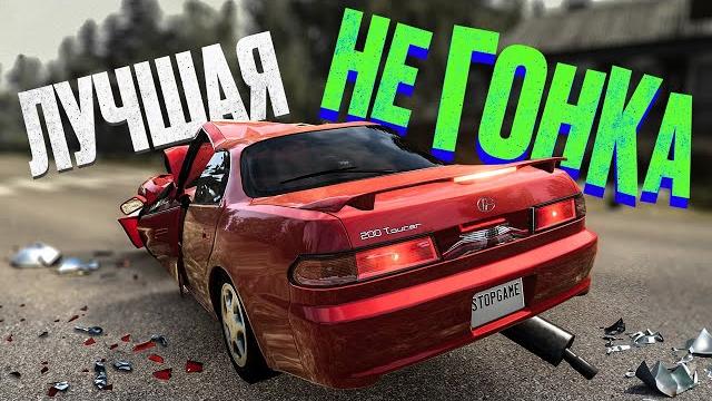 В чём величие BeamNG.drive В чём величие BeamNG.drive
