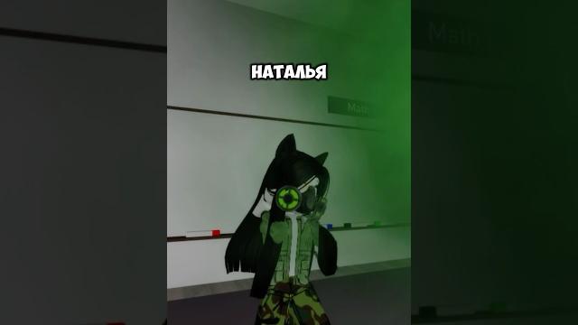 #игры #roblox #видео #роблокс #симбол #роблоксморфы #memes #trolllife #мем #robloxedit #игры #roblox #видео #роблокс #симбол #роблоксморфы #memes #trolllife #мем #robloxedit