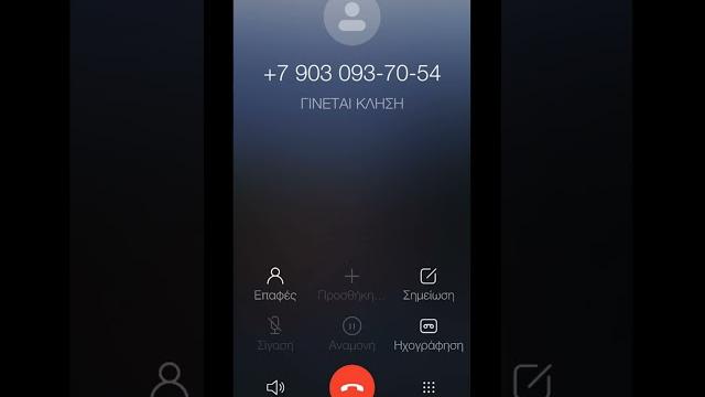 "Sorry, this service is not available. Please, contact the Beeline 0611 customer service" "Sorry, this service is not available. Please, contact the Beeline 0611 customer service"