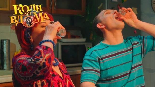 После первой не закусываю! После первой не закусываю!