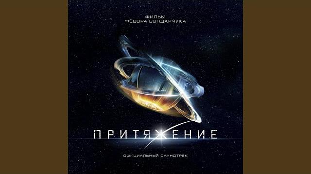 Closer (Movie Version) Closer (Movie Version)