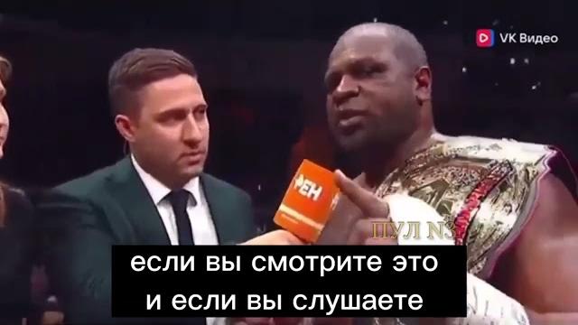 Американский боксер Кевин Джонсон Американский боксер Кевин Джонсон