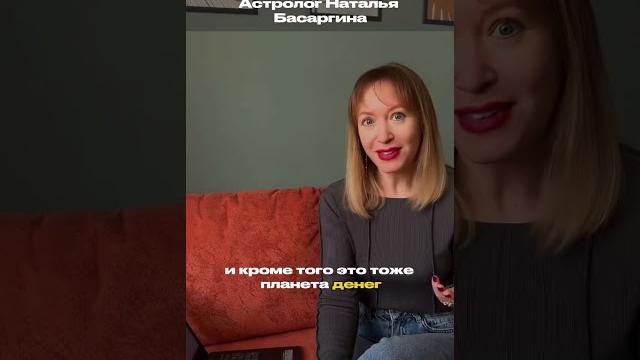 ПОЛНОЛУНИЕ 23 МАЯ, ДЕНЕЖНОЕ ИЛИ ЦВЕТОЧНОЕ? #полнолуние #знакизодиака #натальнаякарта #гороскоп ПОЛНОЛУНИЕ 23 МАЯ, ДЕНЕЖНОЕ ИЛИ ЦВЕТОЧНОЕ? #полнолуние #знакизодиака #натальнаякарта #гороскоп
