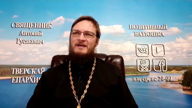 Святитель Николай Чудотворец. Престольный праздник Святитель Николай Чудотворец. Престольный праздник