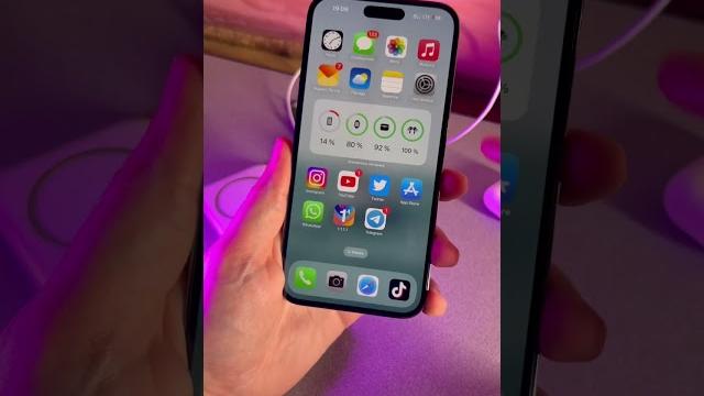Настраиваем iPhone для игр Настраиваем iPhone для игр