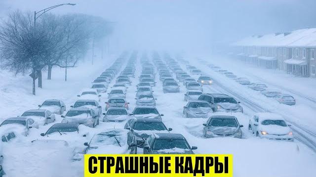 Новости Сегодня 11.06.2025 - Россия, Москва, Экстренный вызов новый выпуск, Катаклизмы, События Дня Новости Сегодня 11.06.2025 - Россия, Москва, Экстренный вызов новый выпуск, Катаклизмы, События Дня