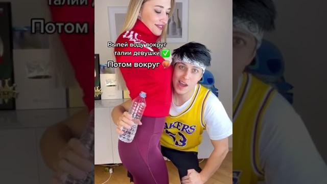 Получилось? Получилось?