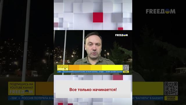 Белгород - это начало! Война закончится в Москве! Белгород - это начало! Война закончится в Москве!
