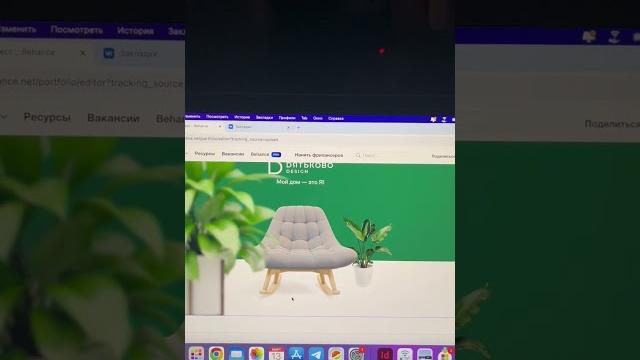 Как бесшовно вставить видео на Behance Как бесшовно вставить видео на Behance