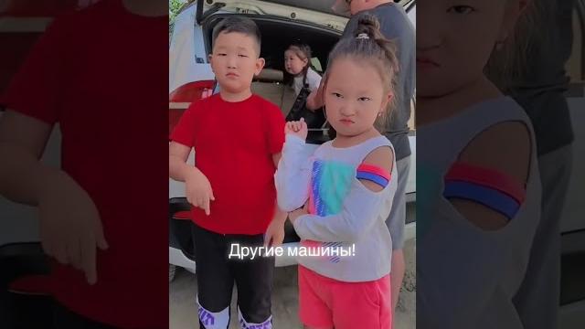 Новый тренд 2023 года Новый тренд 2023 года