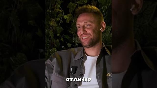 Делает манту по приколу | Свидание втроём Пранк Делает манту по приколу | Свидание втроём Пранк