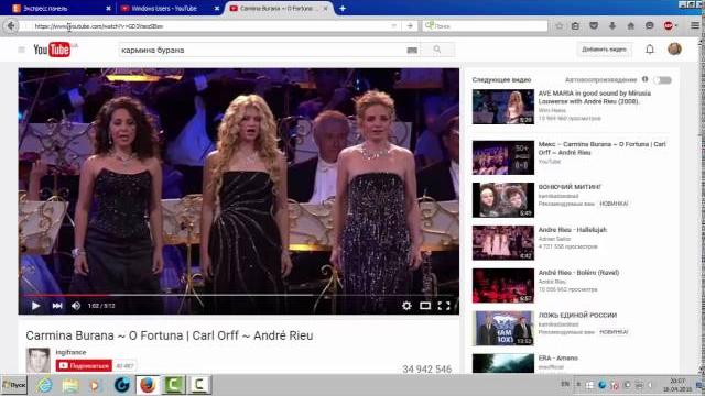 Скачать с YouTube без программ Скачать с YouTube без программ