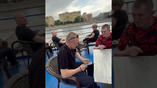 На Теплоходе музыка играет / ГАРДЕЙ И ИВАНЫЧ #волгоград #automobile #artist #рек #прикол #топ На Теплоходе музыка играет / ГАРДЕЙ И ИВАНЫЧ #волгоград #automobile #artist #рек #прикол #топ