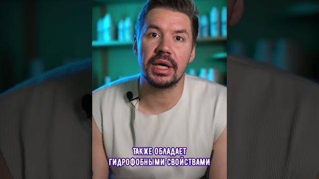 Почему пушатся волосы? Почему пушатся волосы?