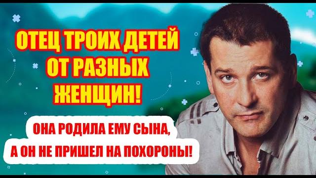 НЕ ТОЛЬКО ПОРОШИНА! Кому еще Ярослав Бойко разбил сердце и почему бросил семью после 20 лет брака? НЕ ТОЛЬКО ПОРОШИНА! Кому еще Ярослав Бойко разбил сердце и почему бросил семью после 20 лет брака?