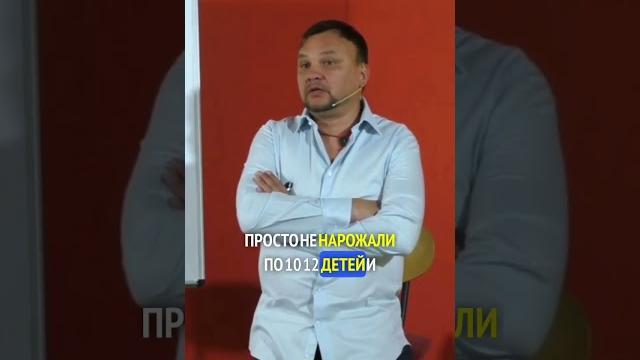 8 млрд людей на планете - проблема или нет? 8 млрд людей на планете - проблема или нет?