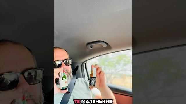 ВЫЗВАЛ ТАКСИ, А ПОЛУЧИЛ ШОУ С КАРАОКЕ #такси #юмор #караоке #живаямузыка #топ #рекомендации #shorts ВЫЗВАЛ ТАКСИ, А ПОЛУЧИЛ ШОУ С КАРАОКЕ #такси #юмор #караоке #живаямузыка #топ #рекомендации #shorts