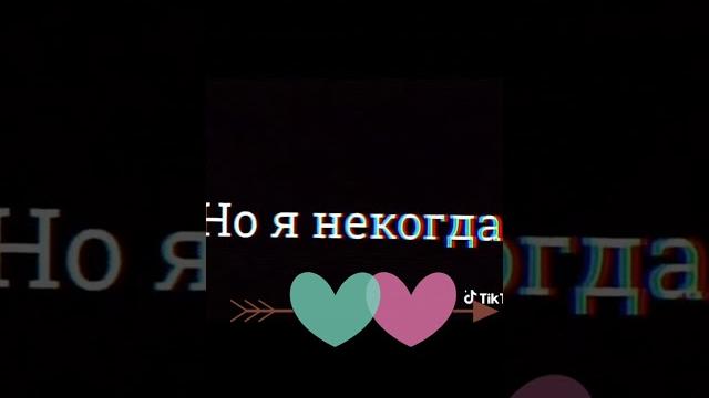 Грустные видео из Тик-Ток #shorts Грустные видео из Тик-Ток #shorts