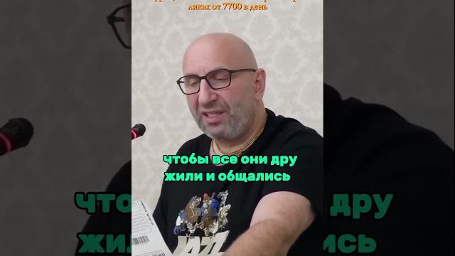У меня 3 дочери от трех разных жен #юмор #сатьядас #стендап #shortrussia #отношения #смех #youtube У меня 3 дочери от трех разных жен #юмор #сатьядас #стендап #shortrussia #отношения #смех #youtube