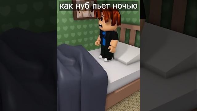 Сигма бой показал как надо пить воду ночью Сигма бой показал как надо пить воду ночью