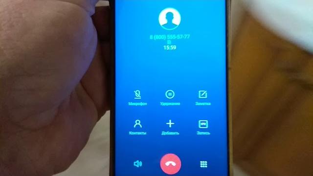позвонить в сбербанк позвонить в сбербанк