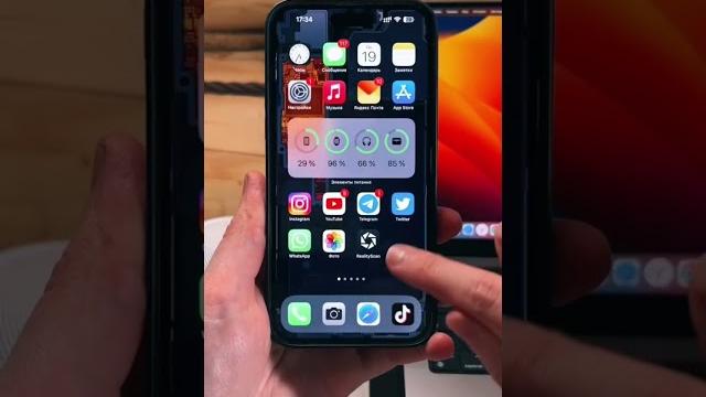 Как восстановить фото на IPhone??? Как восстановить фото на IPhone???