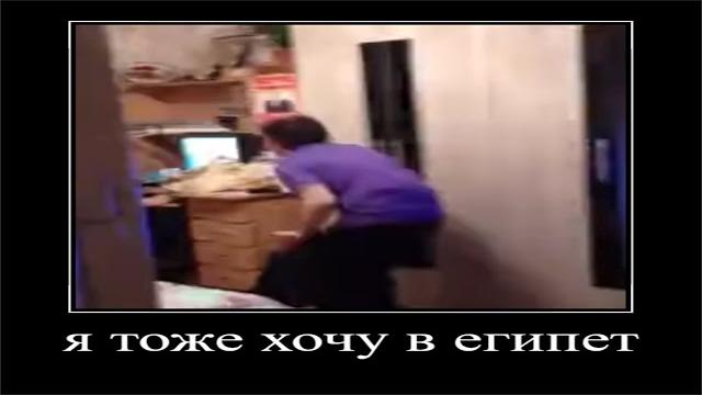 почему едет он а не я почему едет он а не я
