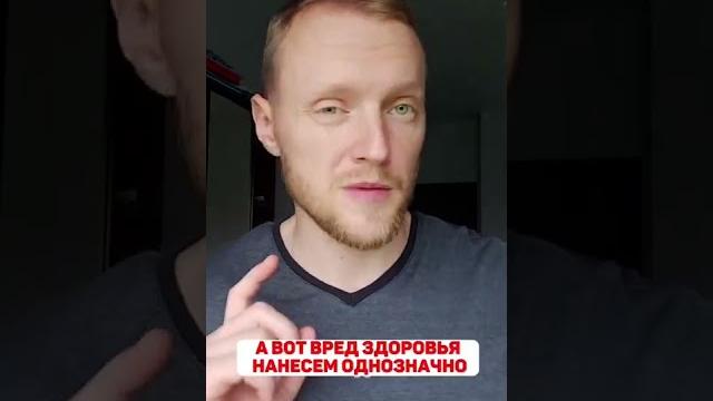 Сколько калорий нужно для похудения Сколько калорий нужно для похудения