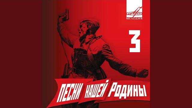 Журавли Журавли