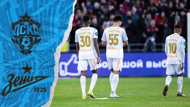 ЦСКА — ЗЕНИТ: главные моменты ЦСКА — ЗЕНИТ: главные моменты