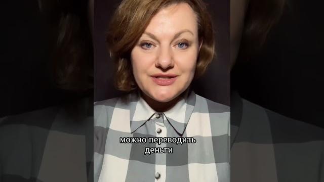 Как получать платежи из-за границы Как получать платежи из-за границы